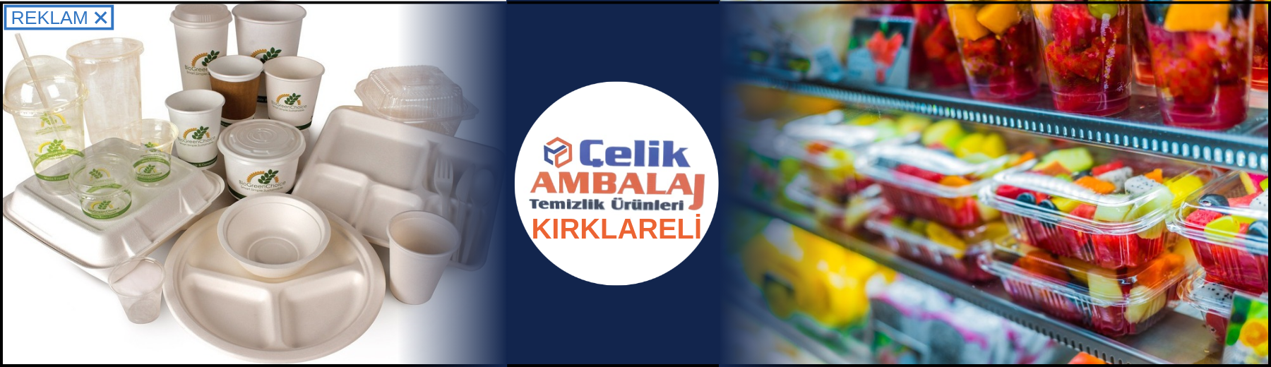 Advertisement Banner